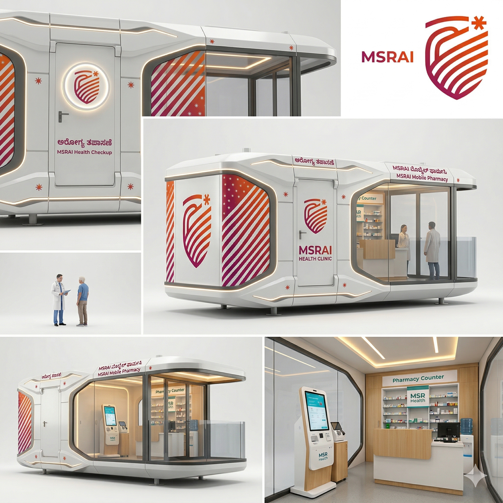 Smart Pod Clinic Design 2