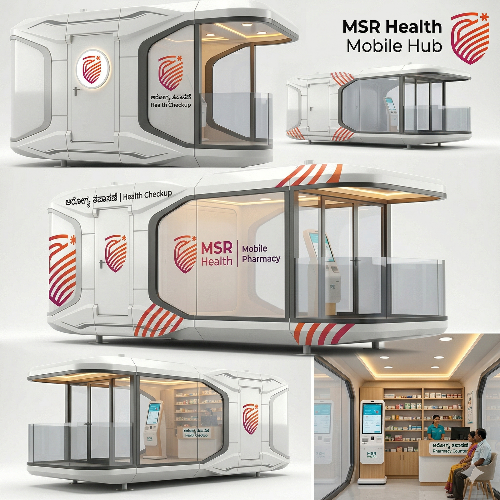 Smart Pod Clinic Design 4